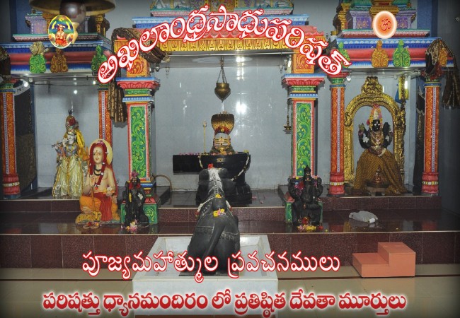 service-image